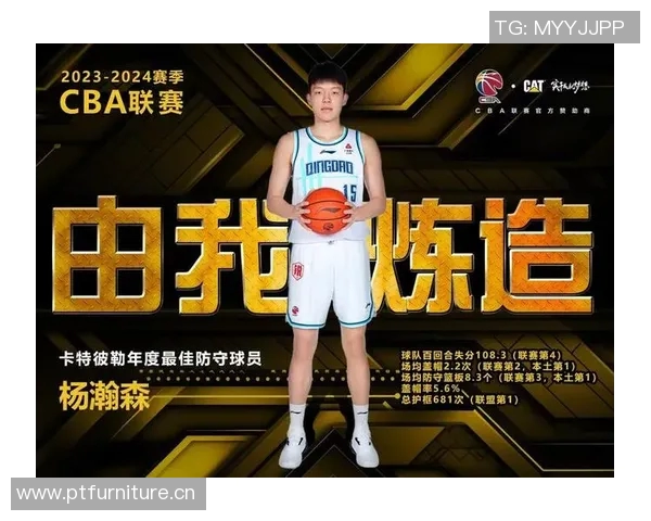 CBA赛季最佳防守球员候选及防守数据统计
