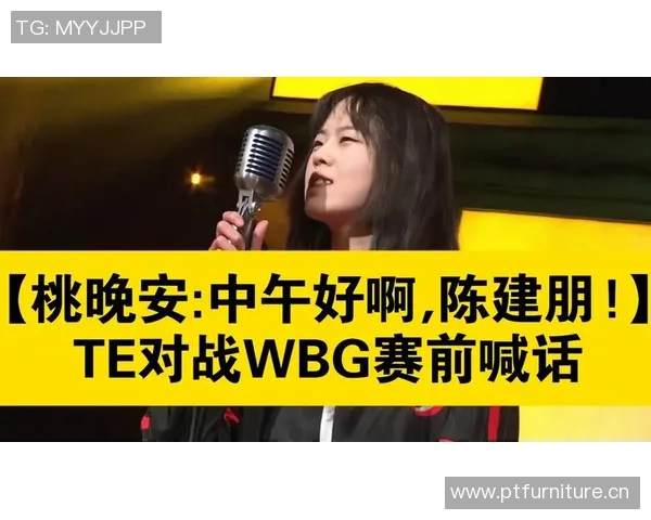 季后赛赛后采访爆金句，引全场大笑