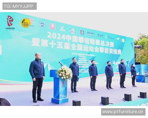 中国攀岩队首次斩获世界杯团体冠军