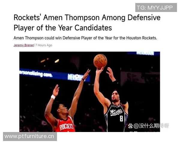 2025年NBA最佳防守球员候选人分析及赛季表现评估