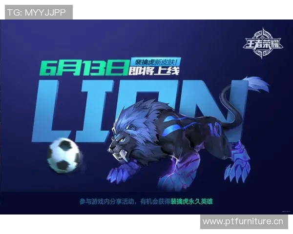 昔日王者世界杯预选赛表现失常 未来道路该如何选择